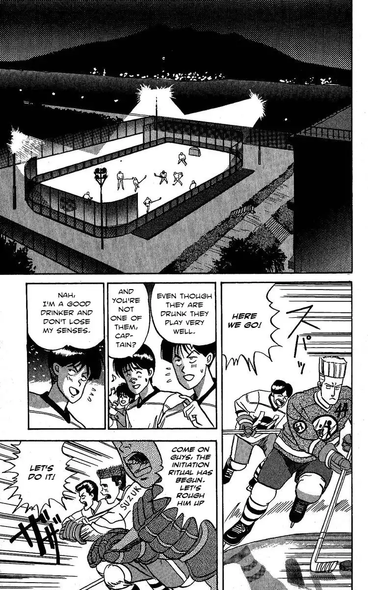 Yuke!! Nangoku Ice Hockey Bu Chapter 4 19